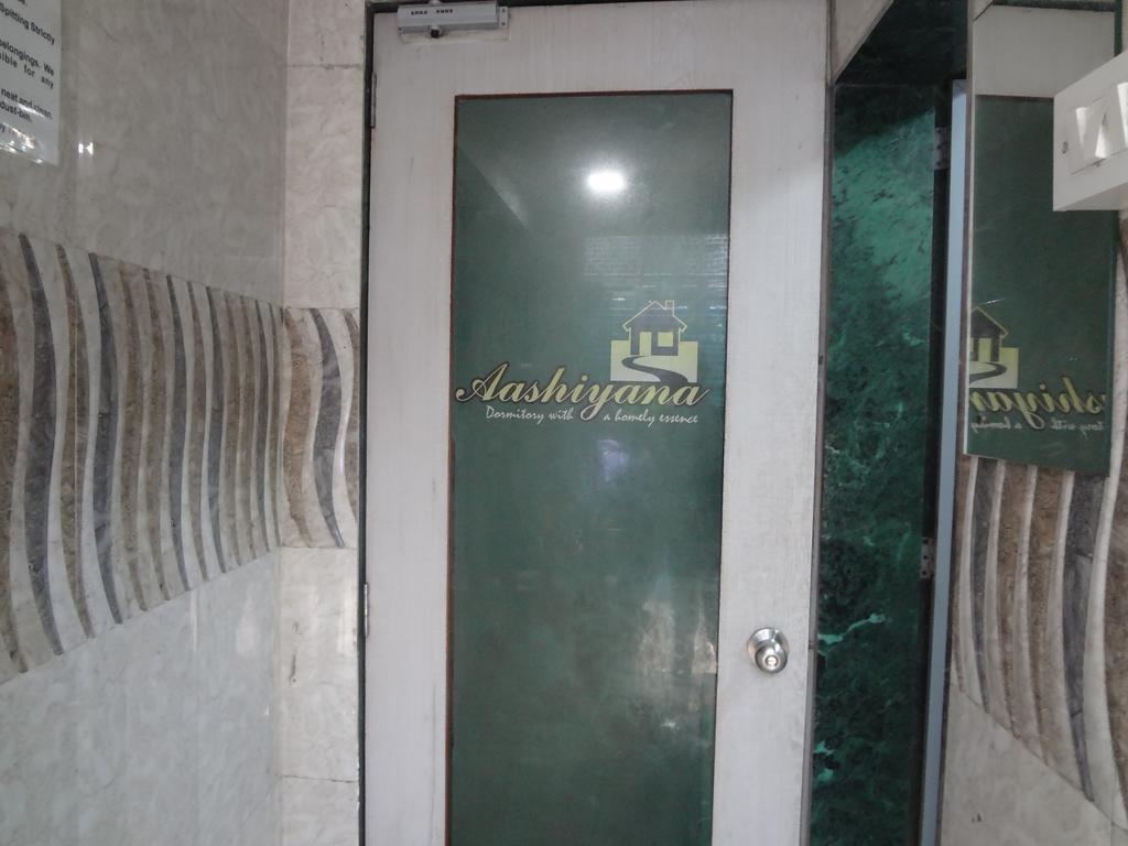 Aashiyana Dormitory Bombay Extérieur photo